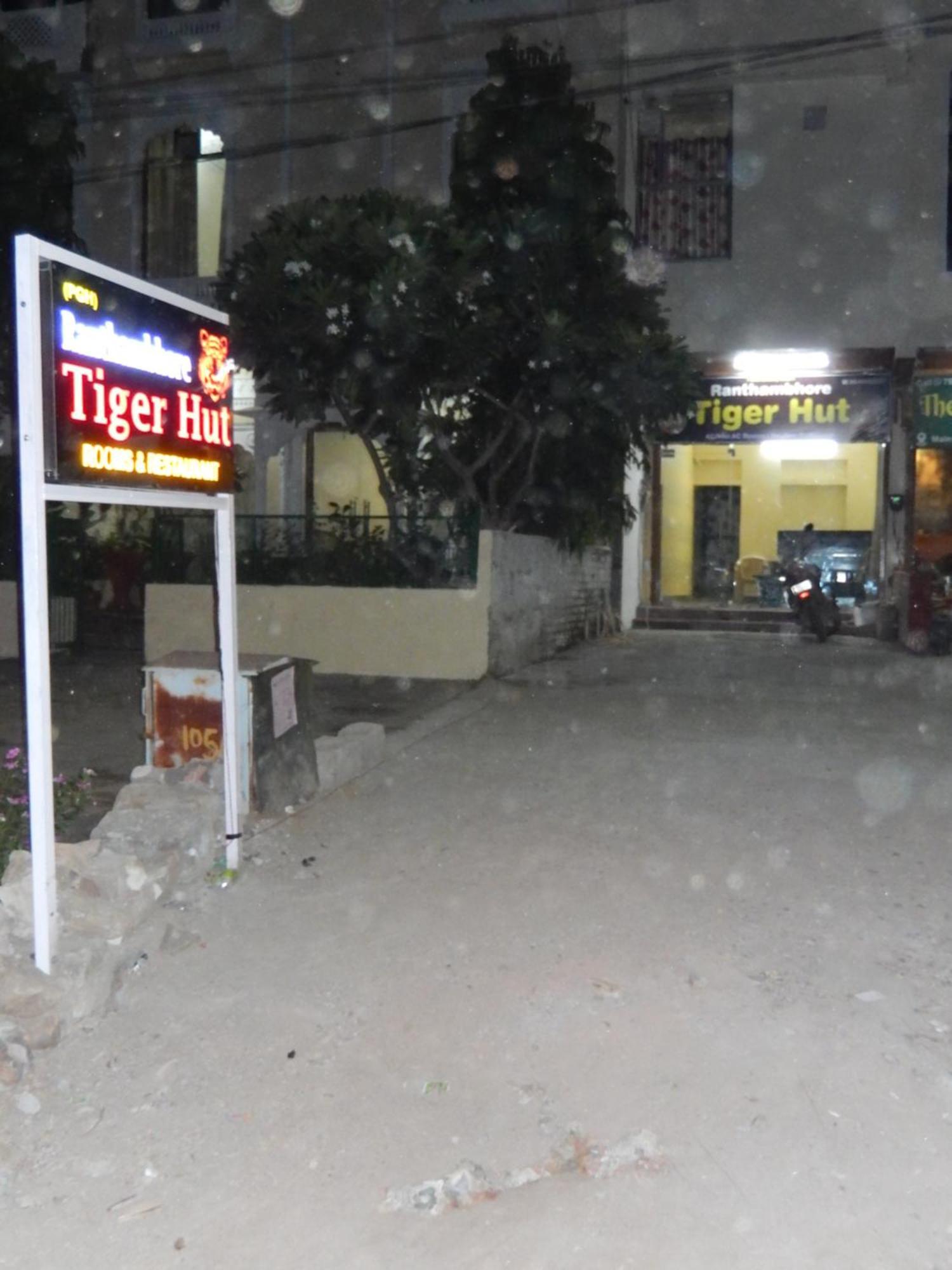 סוואי מדופור Ranthambhore Tiger Hut מראה חיצוני תמונה